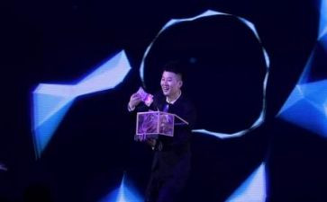魔术瓶小班教案5篇