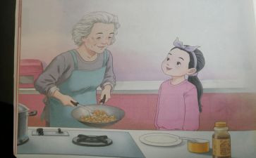 关于奶奶做的饭的作文推荐7篇