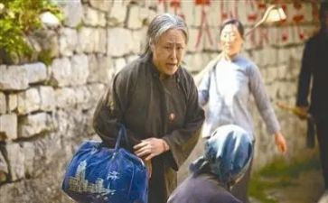 《娘》读后感800字8篇