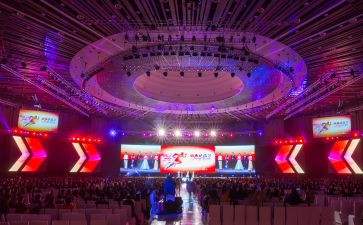 年会抽奖号活动策划8篇