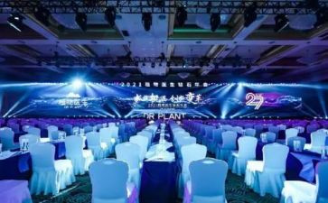 2024公司年会演讲稿范文6篇