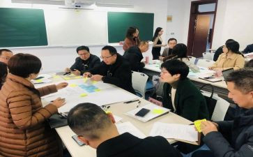 小学一年级周工作计划模板5篇