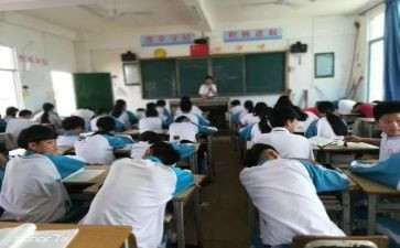 一年级上学期教师工作计划模板5篇