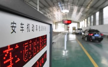 年检察工作计划6篇