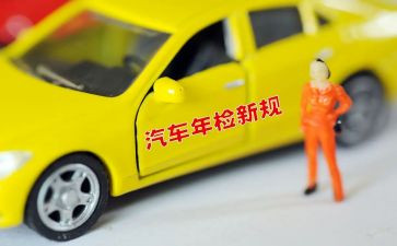 2024年检测员年终工作总结优质5篇