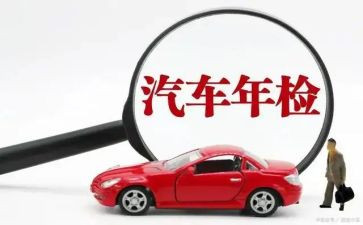 2024年检修工作总结8篇
