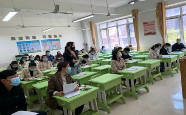 八年级下学期年级组工作计划模板7篇