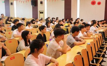 一年级年级组工作计划7篇