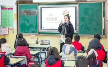 小学年级组组长工作总结优秀7篇