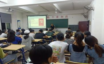 二年级组年级组长工作计划5篇