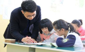 小学一年级组工作总结精选8篇