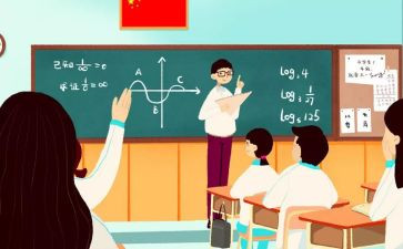 小学四年级年级组工作计划参考5篇