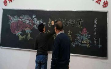 年终班组长工作总结优质8篇