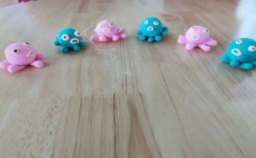 幼儿园泥工活动方案7篇