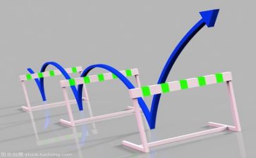 与逆境有关的作文7篇