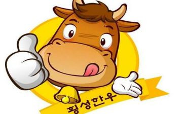 画牛奶盒教案7篇