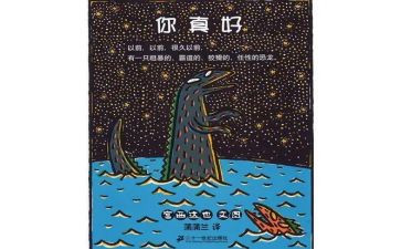 六年级上册有你真好作文范文5篇
