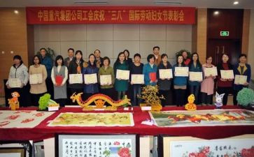 女工会工作计划范文优质7篇
