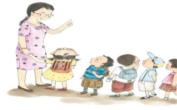 幼儿园上学期个人总结最新5篇