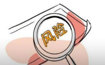 消防大排查工作总结8篇