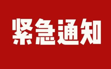 隐患排查工作总结8篇