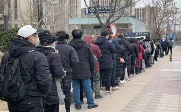 排队游戏教案7篇