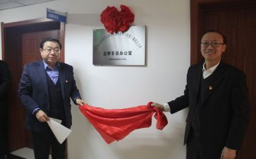 派驻纪检监察组组长述职报告7篇