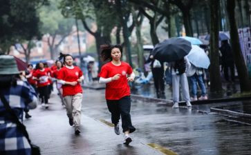 一年级体育走和跑教案通用6篇