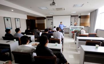 没与培训心得体会5篇