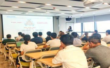鸿合培训心得体会参考7篇