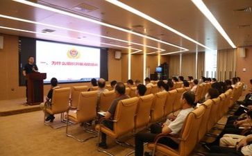 培训科上半年工作总结8篇