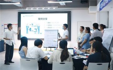 培训班培训心得模板8篇