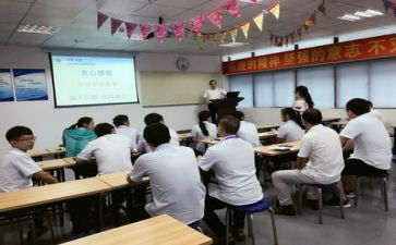 培训心得体会优秀范文6篇