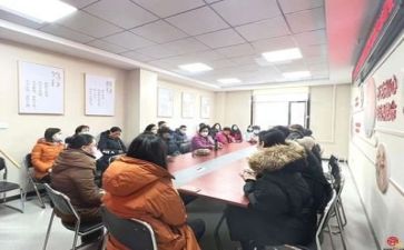 培训心得体会总结精选6篇