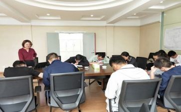 创业培训课心得体会最新5篇