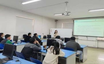 培训总结工作心得体会7篇