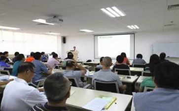 培训工作工作计划7篇
