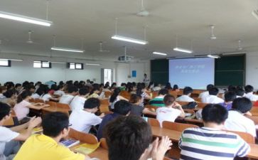 2.0培训心得体会最新8篇