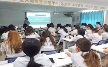 没与培训心得体会最新6篇