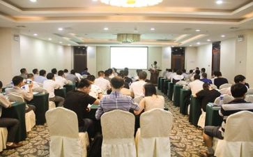 2.0培训心得体会精选8篇