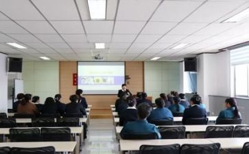 京博培训心得体会优秀5篇