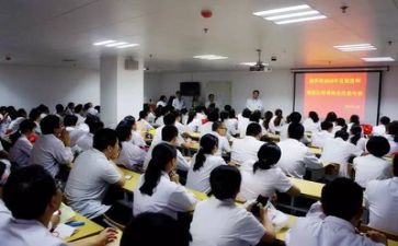 精益培训心得体会6篇