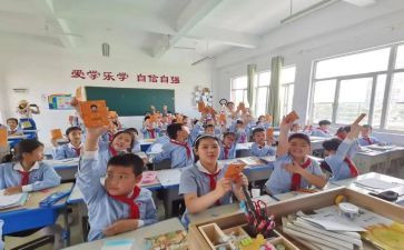数学培优辅工作计划优秀7篇
