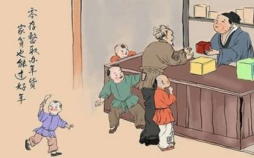 申请助学金的贫困申请书模板7篇