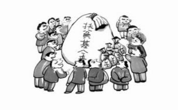 庭贫困的申请书优秀7篇