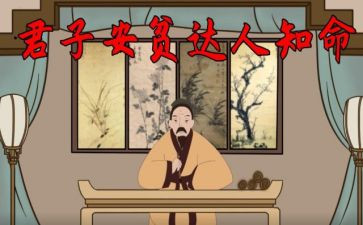 贫困生获助学金申请书精选7篇