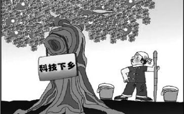 贫困生获助学金申请书优质7篇