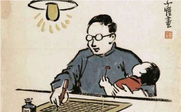 贫困申请申请书1000字最新7篇