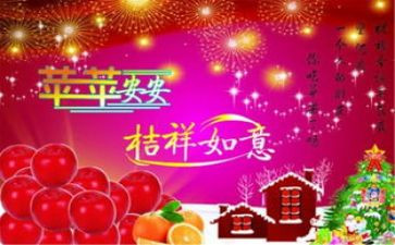 平安社区的工作计划7篇