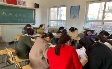 教研组评课活动总结7篇